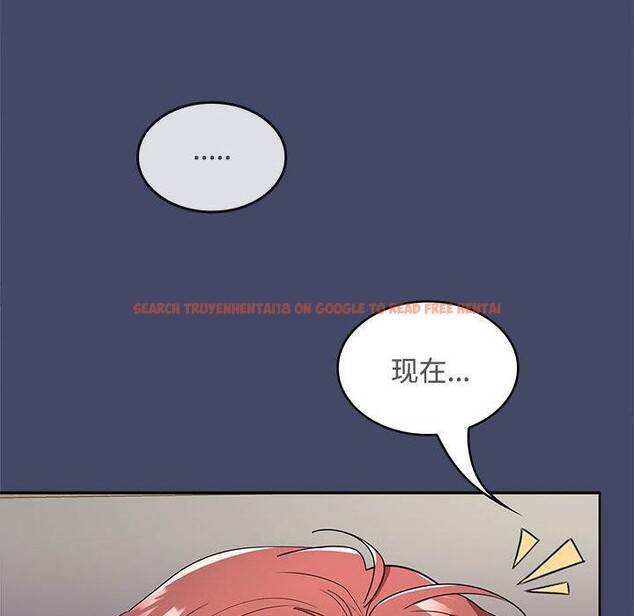 查看漫画在公司偷偷愛 - 第40話 - tymanga.com中的3036491图片