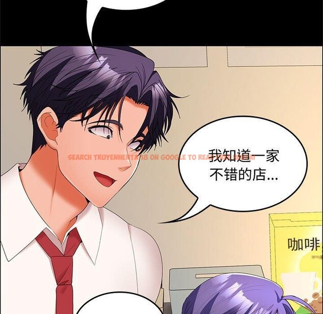 查看漫画在公司偷偷愛 - 第40話 - tymanga.com中的3036502图片