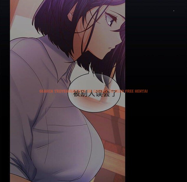查看漫画在公司偷偷愛 - 第40話 - tymanga.com中的3036527图片