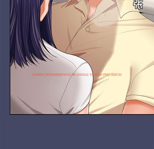 查看漫画在公司偷偷愛 - 第41話 - tymanga.com中的3068034图片