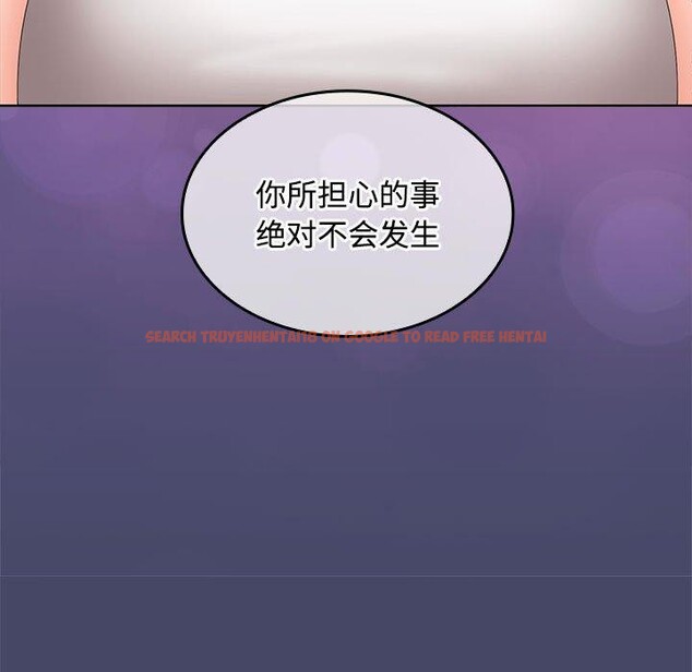 查看漫画在公司偷偷愛 - 第41話 - tymanga.com中的3068041图片