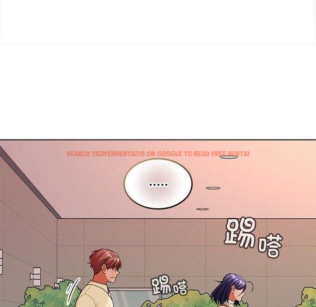 查看漫画在公司偷偷愛 - 第41話 - tymanga.com中的3068071图片