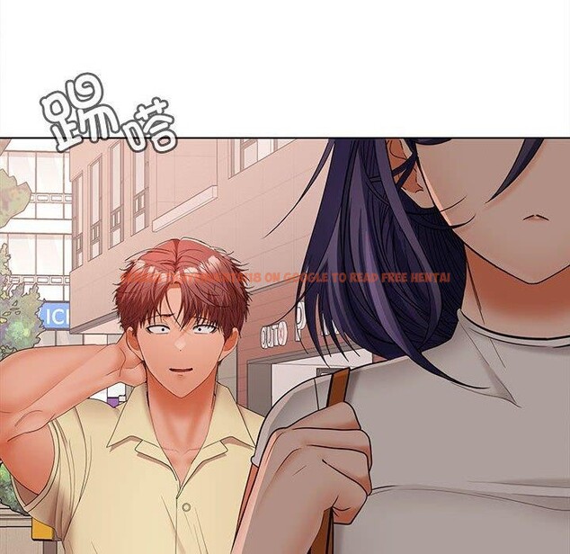 查看漫画在公司偷偷愛 - 第41話 - tymanga.com中的3068077图片