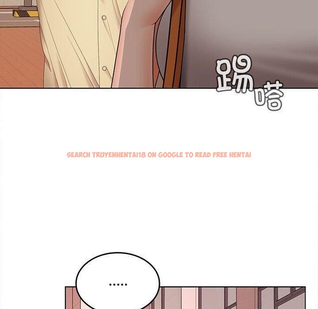 查看漫画在公司偷偷愛 - 第41話 - tymanga.com中的3068078图片