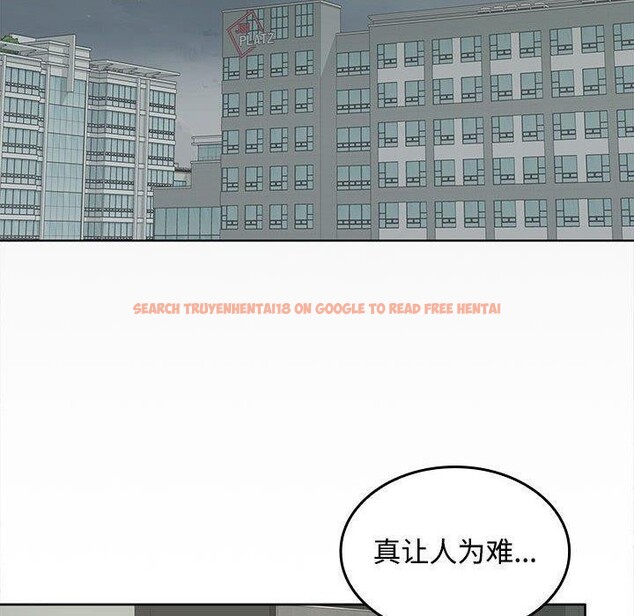查看漫画在公司偷偷愛 - 第41話 - tymanga.com中的3068098图片