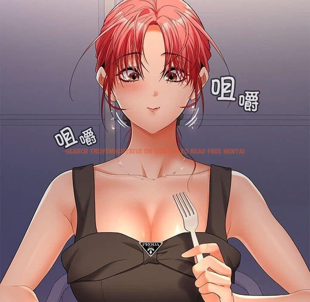 查看漫画在公司偷偷愛 - 第42話 - tymanga.com中的3093364图片