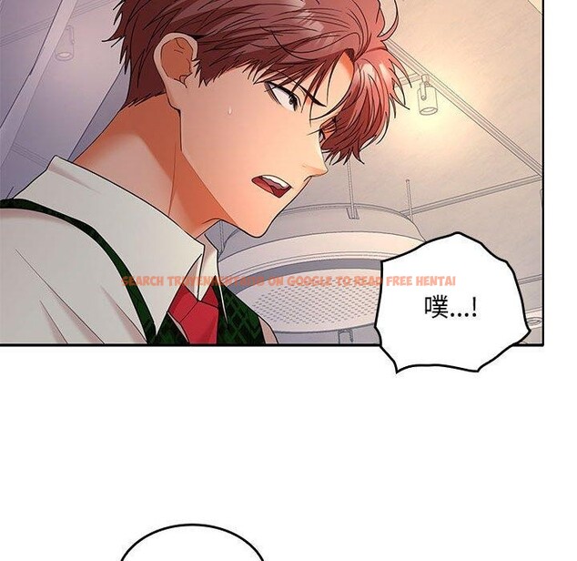查看漫画在公司偷偷愛 - 第42話 - tymanga.com中的3093405图片