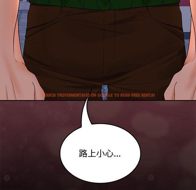 查看漫画在公司偷偷愛 - 第42話 - tymanga.com中的3093430图片