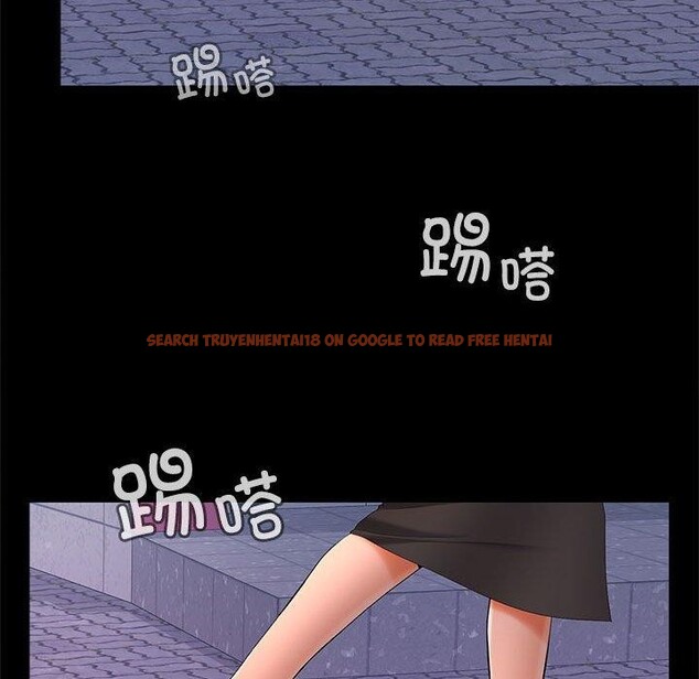查看漫画在公司偷偷愛 - 第42話 - tymanga.com中的3093435图片