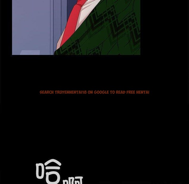查看漫画在公司偷偷愛 - 第42話 - tymanga.com中的3093441图片