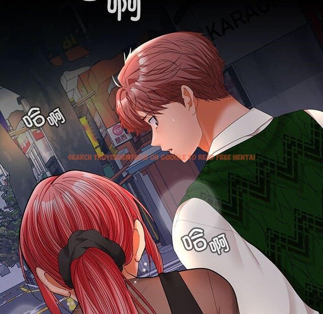 查看漫画在公司偷偷愛 - 第42話 - tymanga.com中的3093442图片