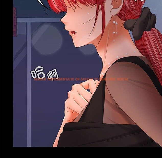 查看漫画在公司偷偷愛 - 第42話 - tymanga.com中的3093445图片
