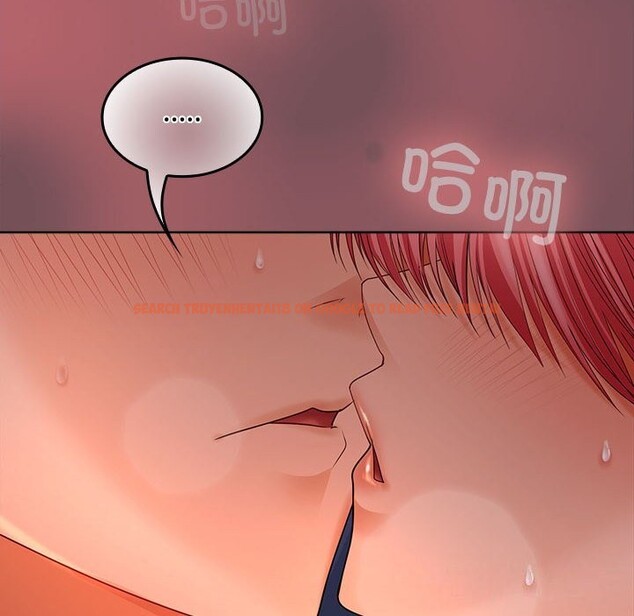查看漫画在公司偷偷愛 - 第43話 - tymanga.com中的3116853图片