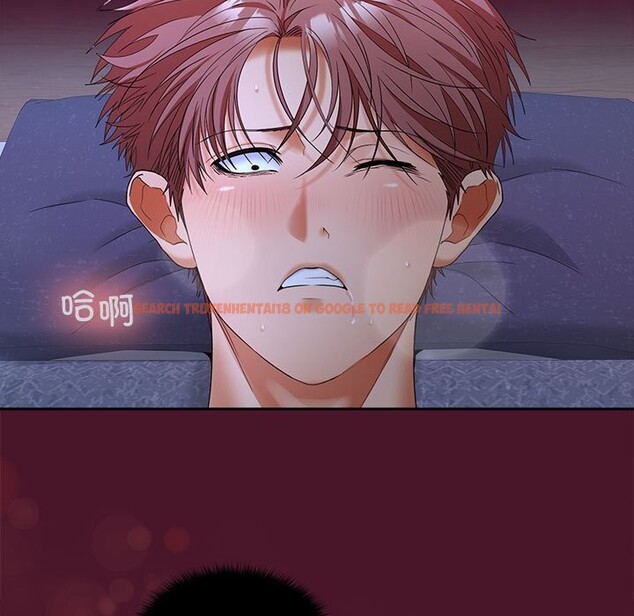 查看漫画在公司偷偷愛 - 第43話 - tymanga.com中的3116899图片