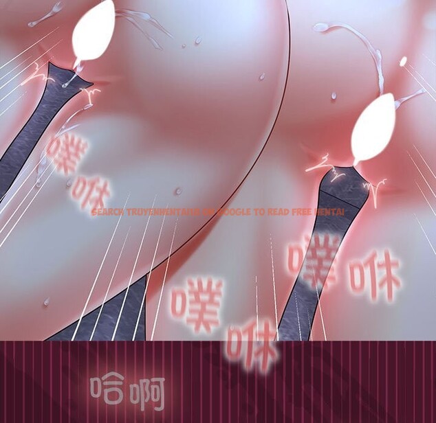 查看漫画在公司偷偷愛 - 第43話 - tymanga.com中的3116909图片