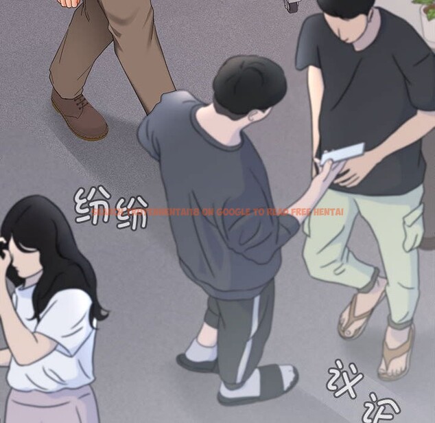 查看漫画在公司偷偷愛 - 第43話 - tymanga.com中的3116925图片