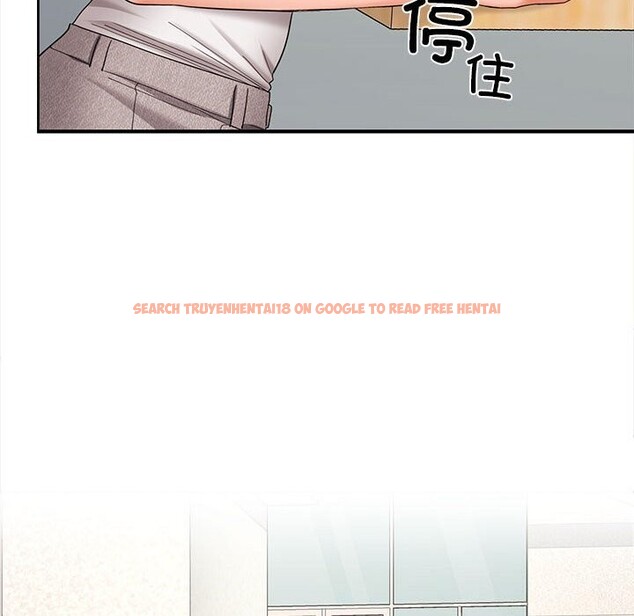 查看漫画在公司偷偷愛 - 第43話 - tymanga.com中的3116948图片