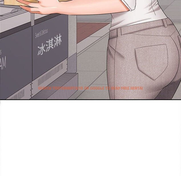 查看漫画在公司偷偷愛 - 第43話 - tymanga.com中的3116950图片