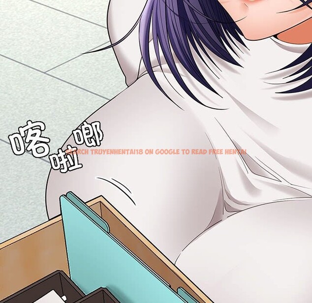 查看漫画在公司偷偷愛 - 第43話 - tymanga.com中的3116958图片
