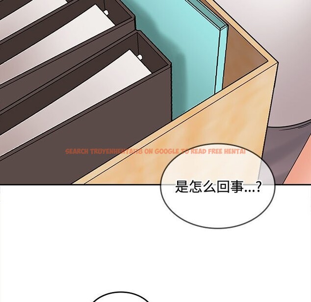 查看漫画在公司偷偷愛 - 第43話 - tymanga.com中的3116959图片