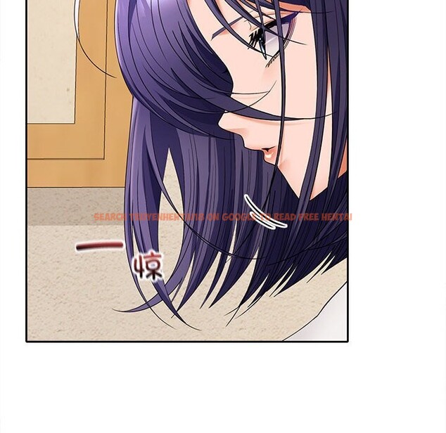 查看漫画在公司偷偷愛 - 第44話 - tymanga.com中的3139423图片