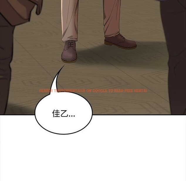 查看漫画在公司偷偷愛 - 第44話 - tymanga.com中的3139545图片