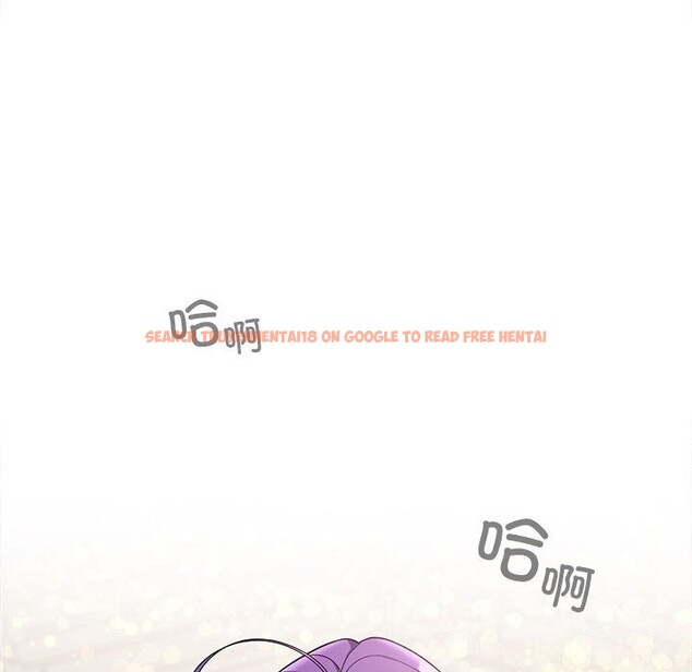 查看漫画在公司偷偷愛 - 第44話 - tymanga.com中的3139554图片