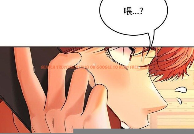 查看漫画在公司偷偷愛 - 第45話 - tymanga.com中的3166284图片