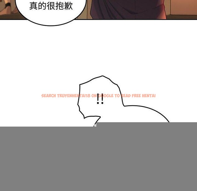 查看漫画在公司偷偷愛 - 第45話 - tymanga.com中的3166290图片