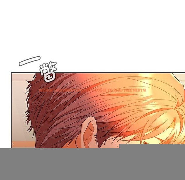 查看漫画在公司偷偷愛 - 第45話 - tymanga.com中的3166293图片