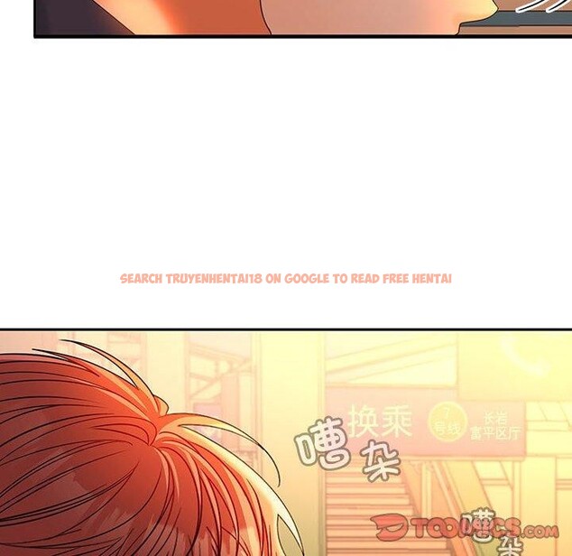 查看漫画在公司偷偷愛 - 第45話 - tymanga.com中的3166294图片