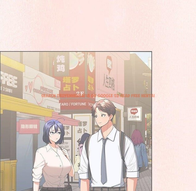 查看漫画在公司偷偷愛 - 第45話 - tymanga.com中的3166320图片