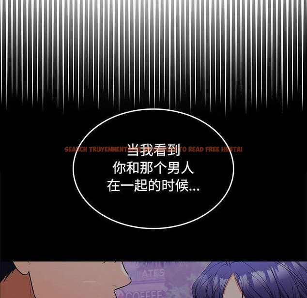 查看漫画在公司偷偷愛 - 第45話 - tymanga.com中的3166331图片
