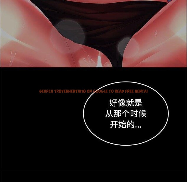 查看漫画在公司偷偷愛 - 第45話 - tymanga.com中的3166345图片