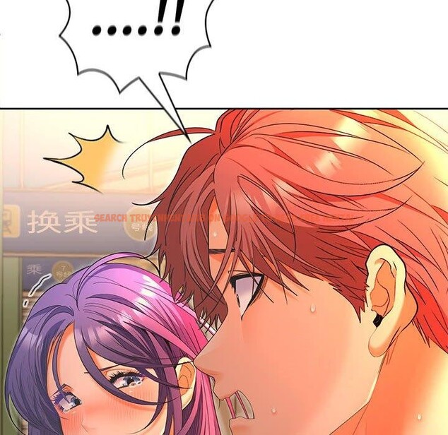 查看漫画在公司偷偷愛 - 第45話 - tymanga.com中的3166386图片