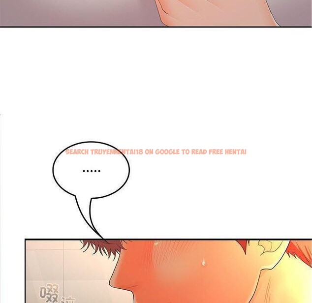 查看漫画在公司偷偷愛 - 第45話 - tymanga.com中的3166392图片