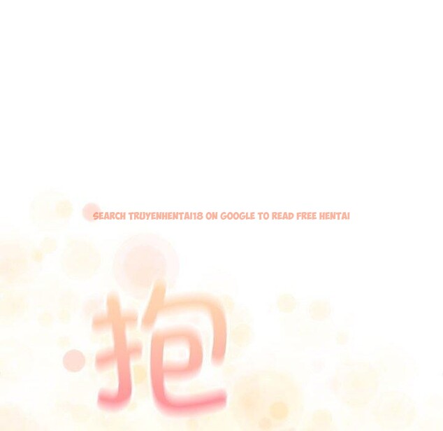 查看漫画在公司偷偷愛 - 第45話 - tymanga.com中的3166394图片