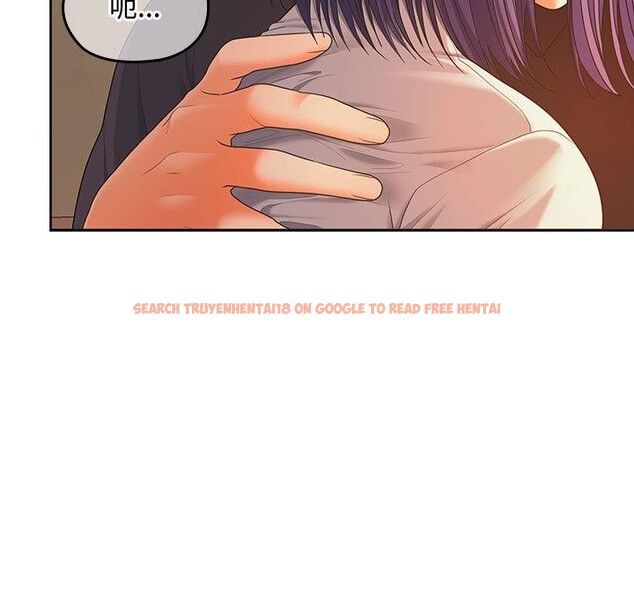 查看漫画在公司偷偷愛 - 第45話 - tymanga.com中的3166407图片