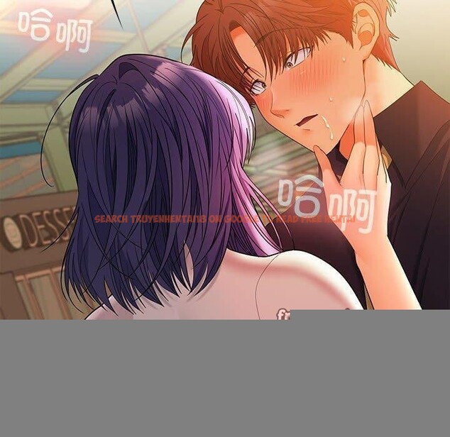 查看漫画在公司偷偷愛 - 第45話 - tymanga.com中的3166432图片