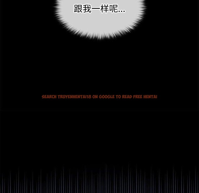 查看漫画在公司偷偷愛 - 第46話 - tymanga.com中的3192925图片
