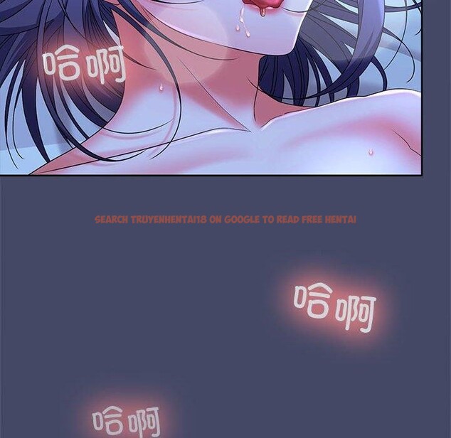 查看漫画在公司偷偷愛 - 第46話 - tymanga.com中的3192938图片