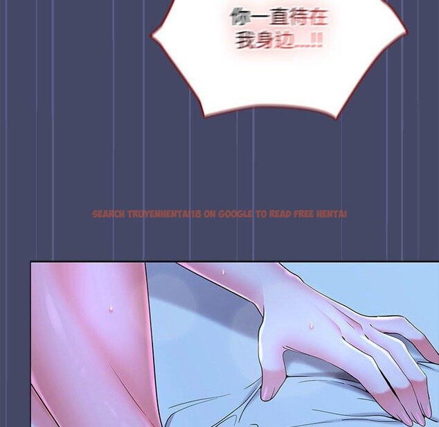 查看漫画在公司偷偷愛 - 第46話 - tymanga.com中的3192978图片