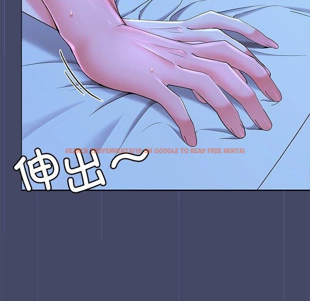 查看漫画在公司偷偷愛 - 第46話 - tymanga.com中的3192979图片