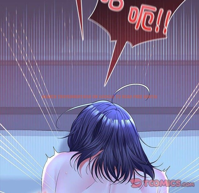 查看漫画在公司偷偷愛 - 第46話 - tymanga.com中的3192983图片