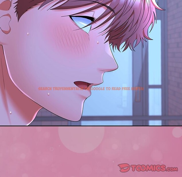 查看漫画在公司偷偷愛 - 第46話 - tymanga.com中的3193007图片