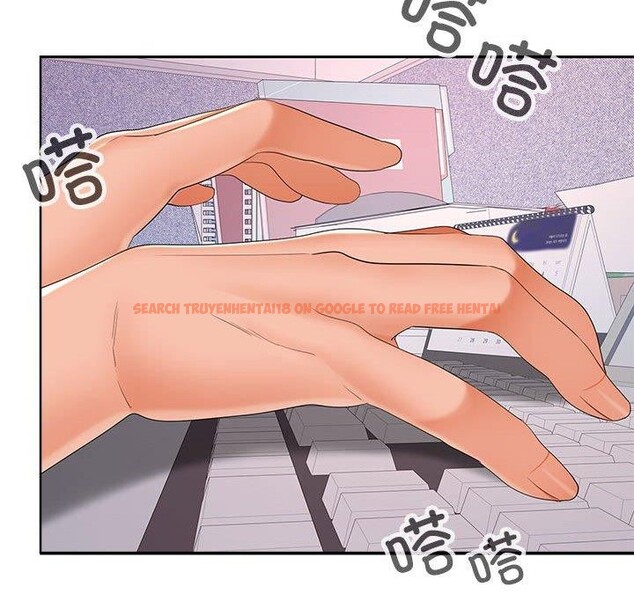 查看漫画在公司偷偷愛 - 第46話 - tymanga.com中的3193016图片