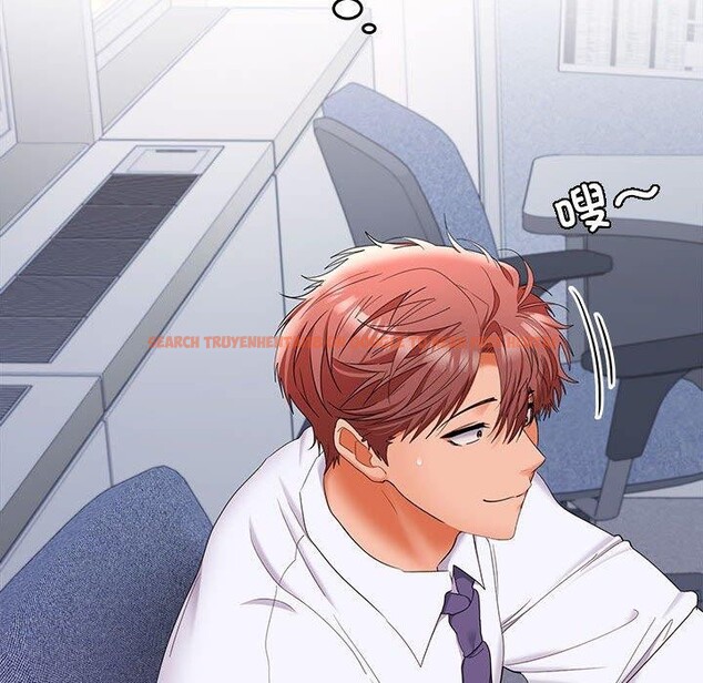查看漫画在公司偷偷愛 - 第46話 - tymanga.com中的3193018图片