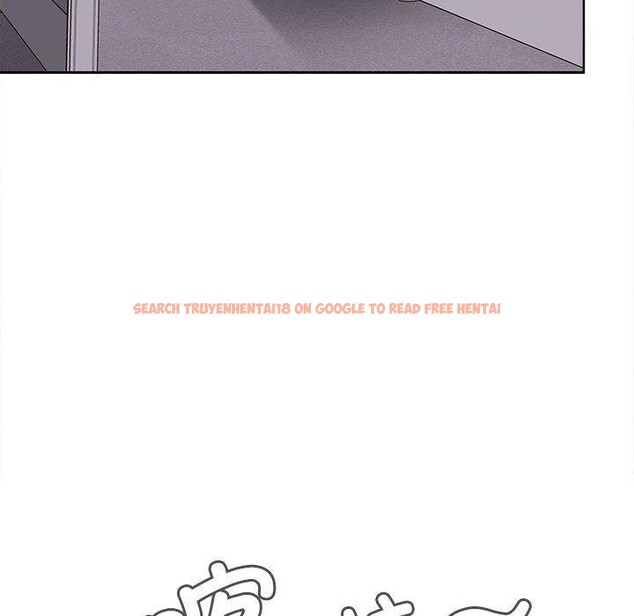 查看漫画在公司偷偷愛 - 第46話 - tymanga.com中的3193022图片