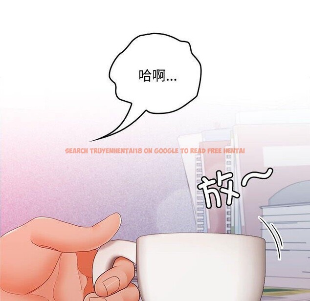 查看漫画在公司偷偷愛 - 第46話 - tymanga.com中的3193063图片