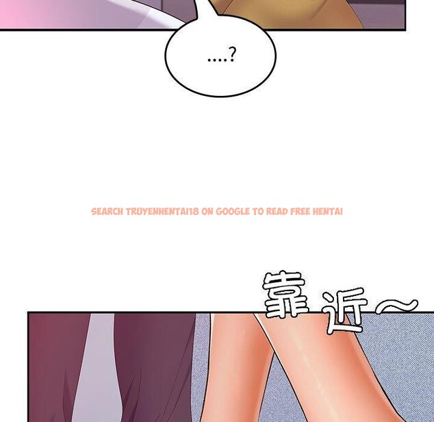 查看漫画在公司偷偷愛 - 第46話 - tymanga.com中的3193088图片